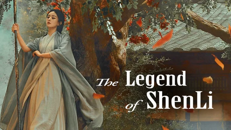 The Legend of ShenLi still