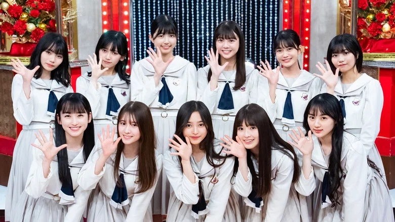 Shin Nogizaka Star Tanjou! still