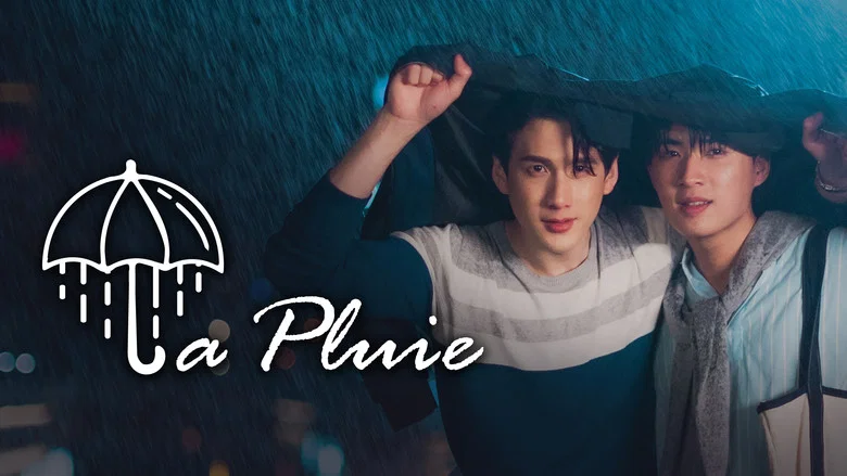 La Pluie still