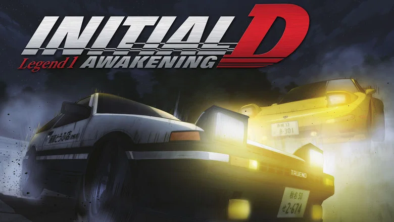 Initial D Legend 1: Awakening still