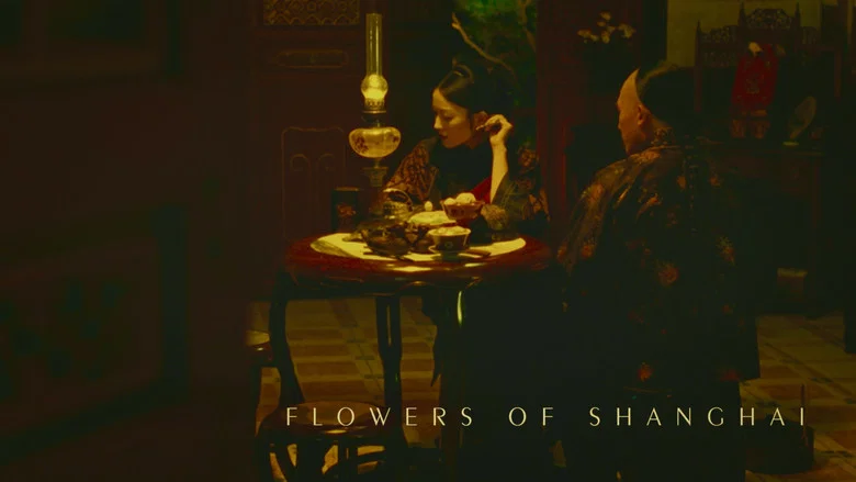 Flowers of Shanghai still