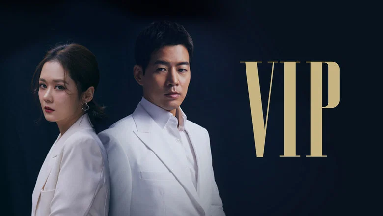 VIP still