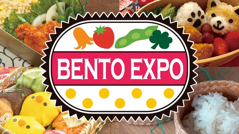 BENTO EXPO still