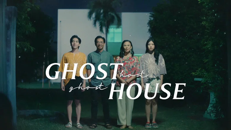 Ghost Host, Ghost House still
