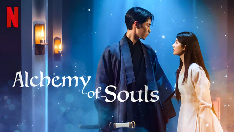 Alchemy of Souls still