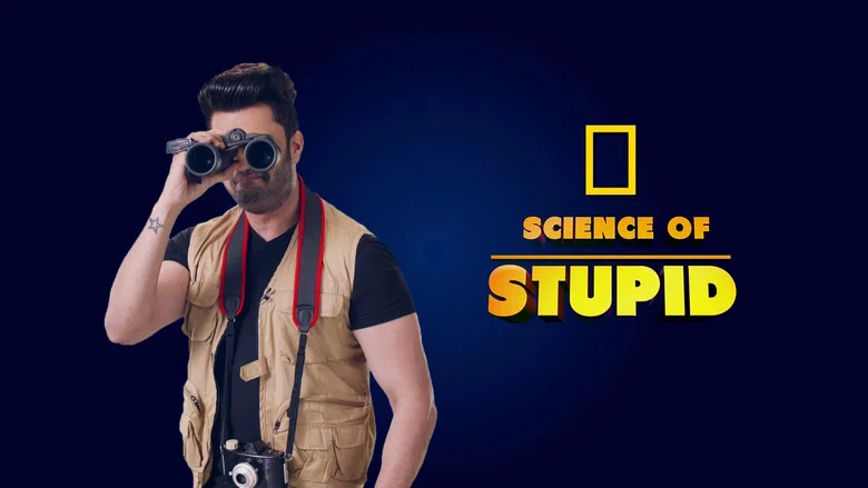 Science of Stupid still