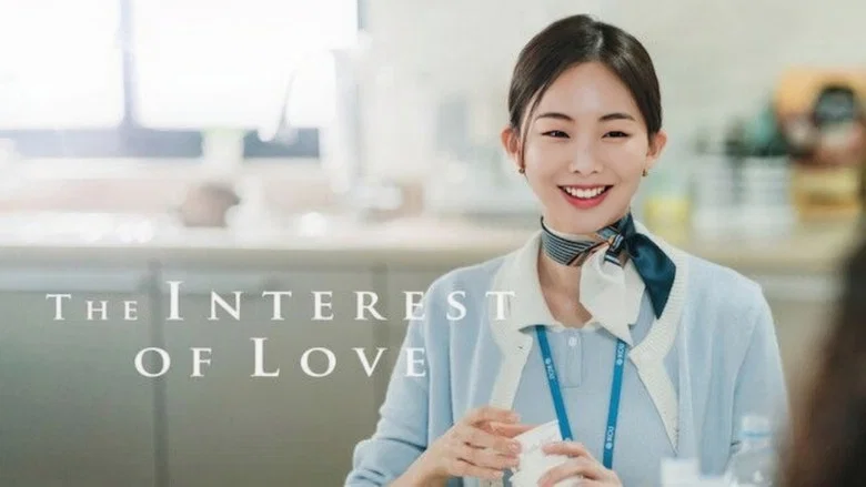 The Interest of Love still