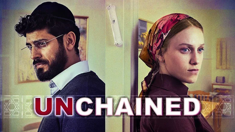 Unchained still