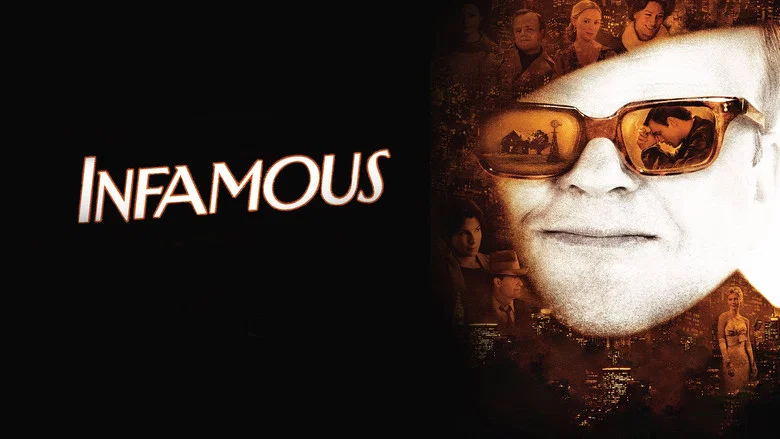 Infamous still