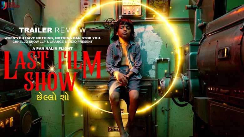 Last Film Show still