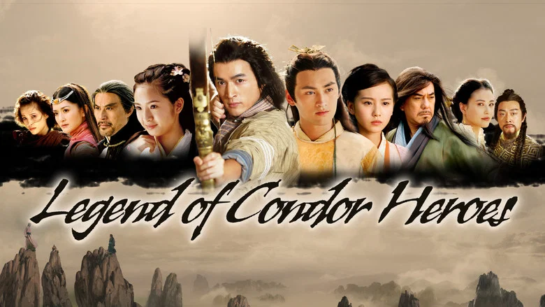 The Legend of the Condor Heroes still