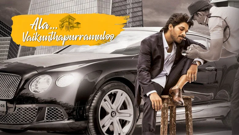 Ala Vaikunthapurramuloo still