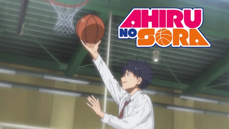 Ahiru no Sora still