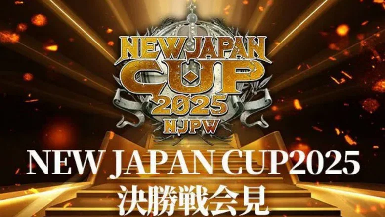 NJPW New Japan Cup 2025 - Day 9 (Final) still
