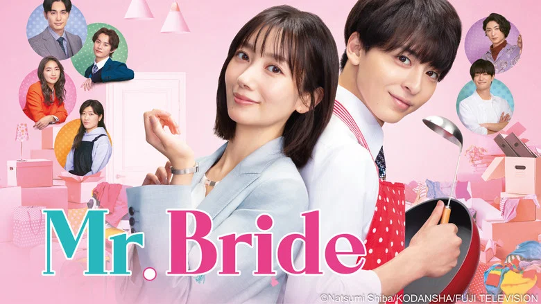 Mr. Bride still