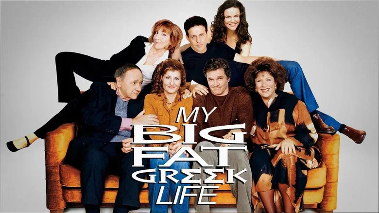 My Big Fat Greek Life still