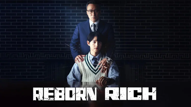 Reborn Rich still