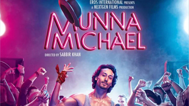 Munna Michael still