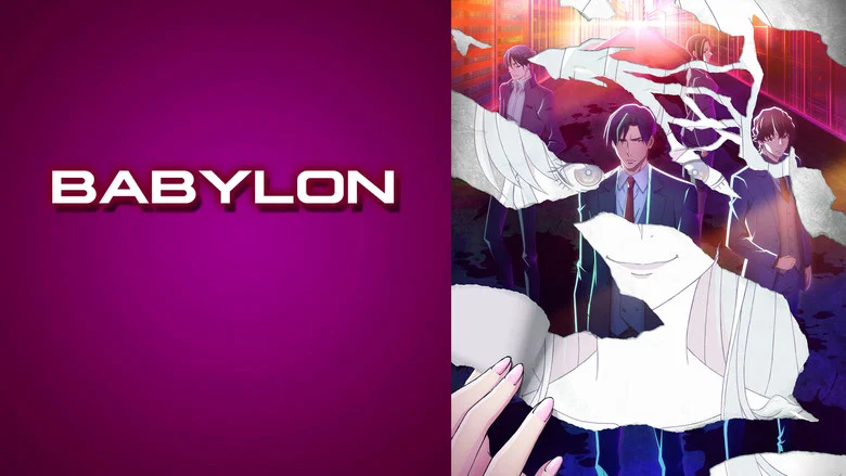 Babylon still