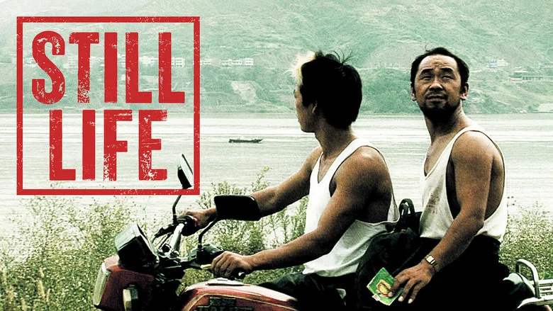 Still Life still