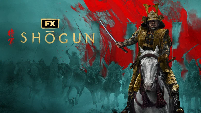 Shōgun still