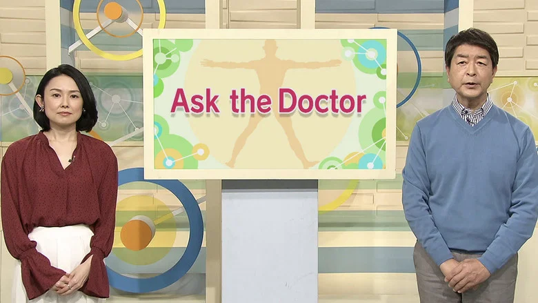 Ask the Doctor still