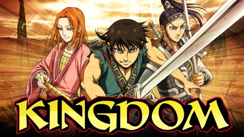 Kingdom still
