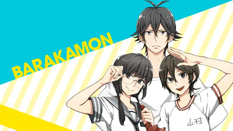 Barakamon still