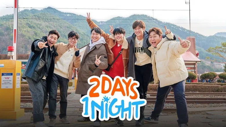 2 Days and 1 Night still