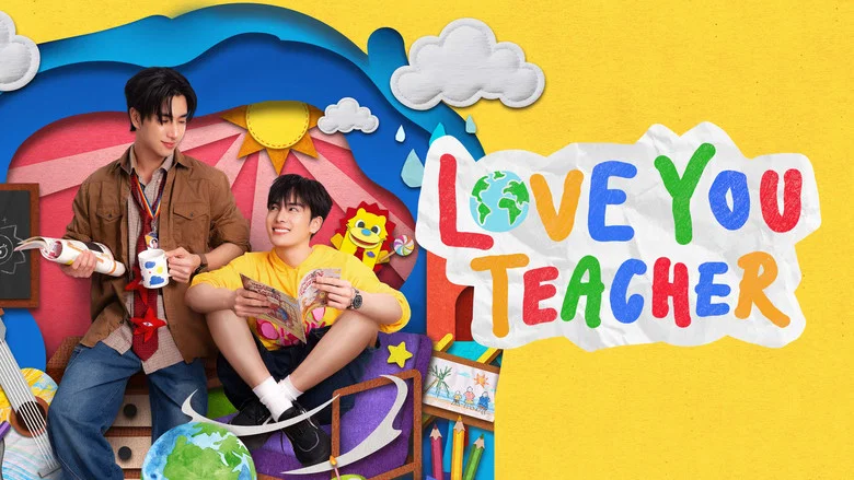 Love You Teacher still
