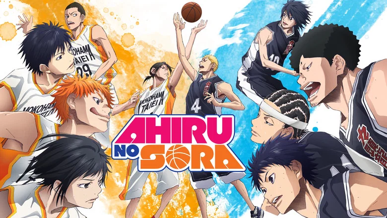 Ahiru no Sora still