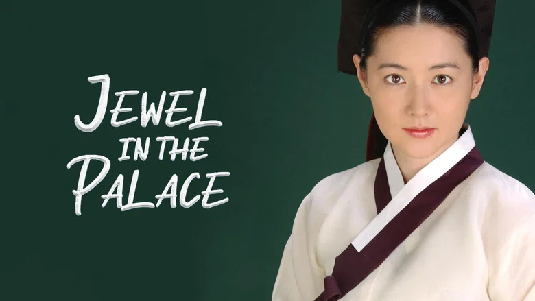 Jewel in the Palace still
