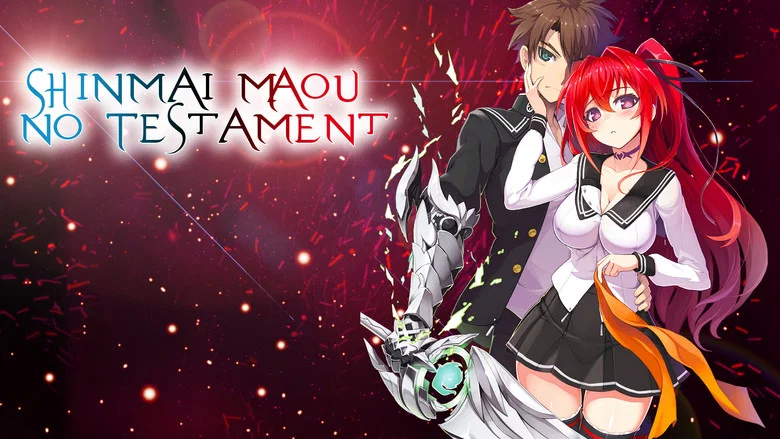 The Testament of Sister New Devil still