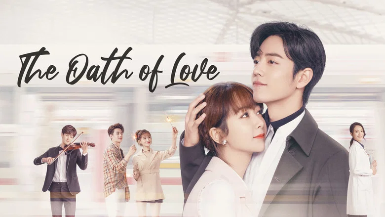 The Oath of Love still