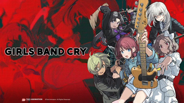 Girls Band Cry still