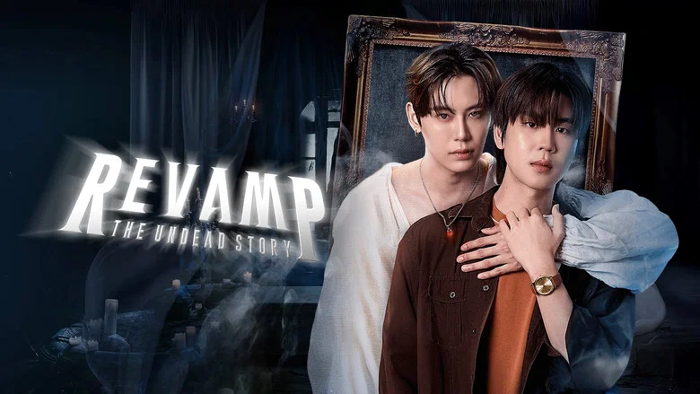 Revamp: The Undead Story still
