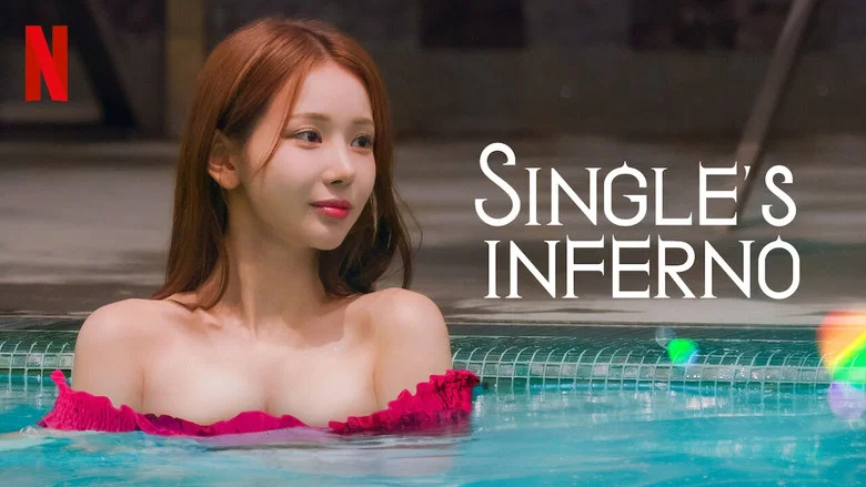 Single's Inferno still