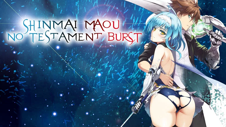 The Testament of Sister New Devil still