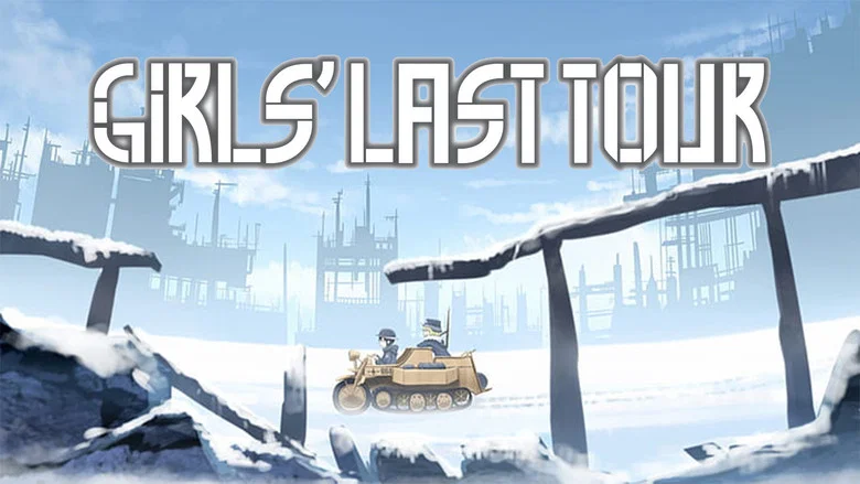 Girls' Last Tour still