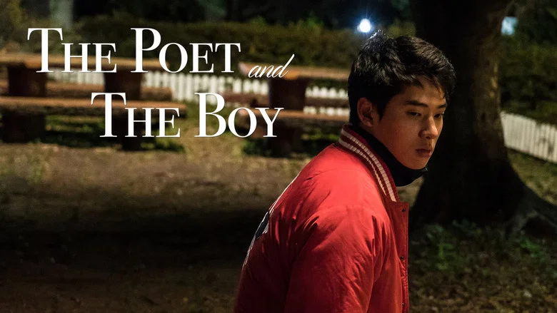 The Poet and the Boy still