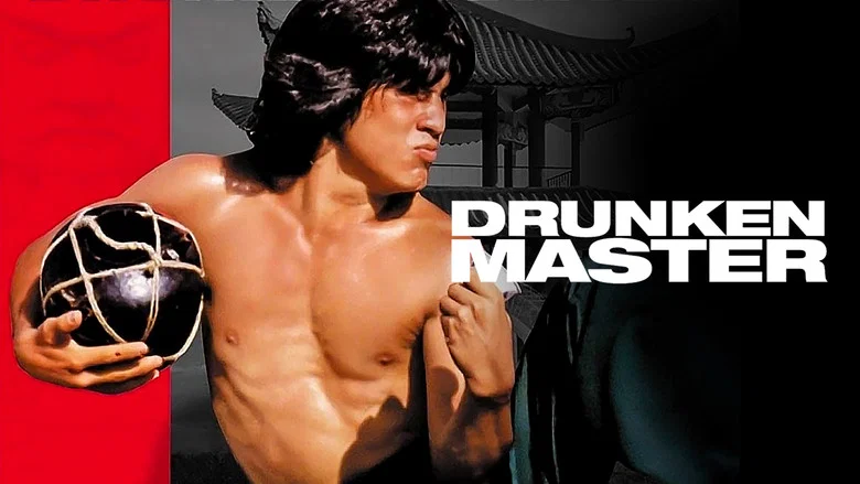 Drunken Master still