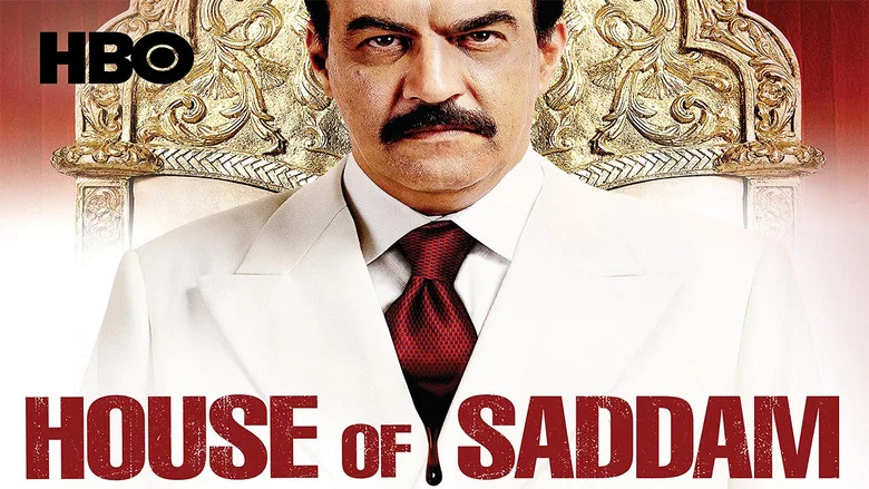 House of Saddam still