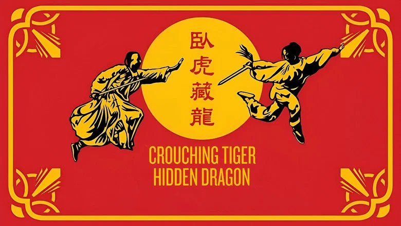 Crouching Tiger, Hidden Dragon still