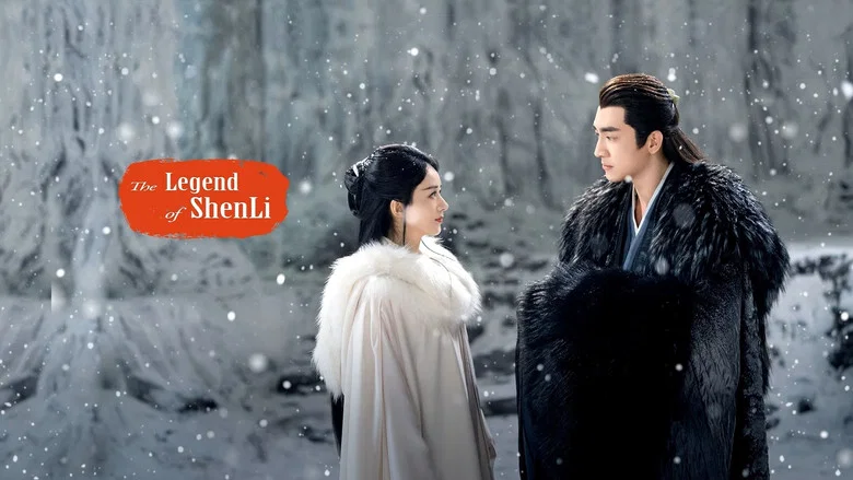 The Legend of ShenLi still