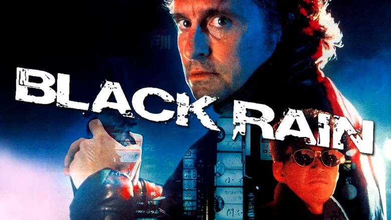 Black Rain still