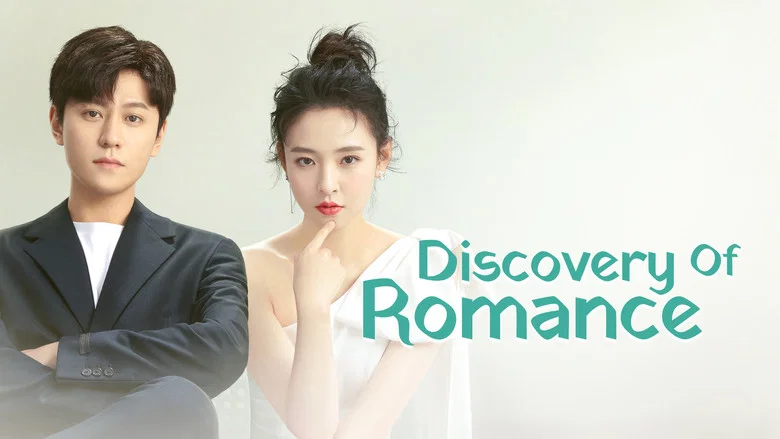 Discovery of Romance still