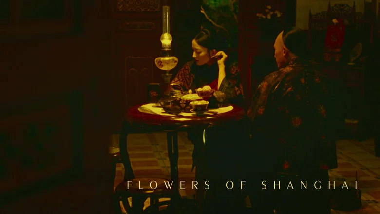 Flowers of Shanghai still