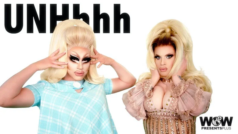 UNHhhh still