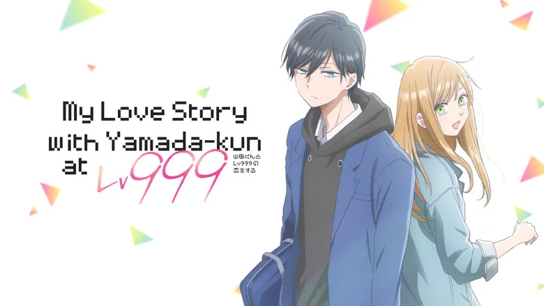 My Love Story with Yamada-kun at Lv999 still