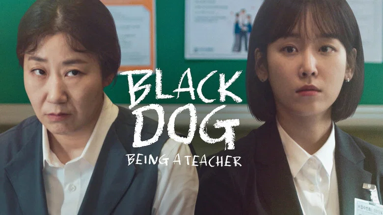 Black Dog still